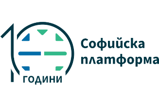 Софийска платформа